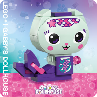 Лего Къщата на Габи