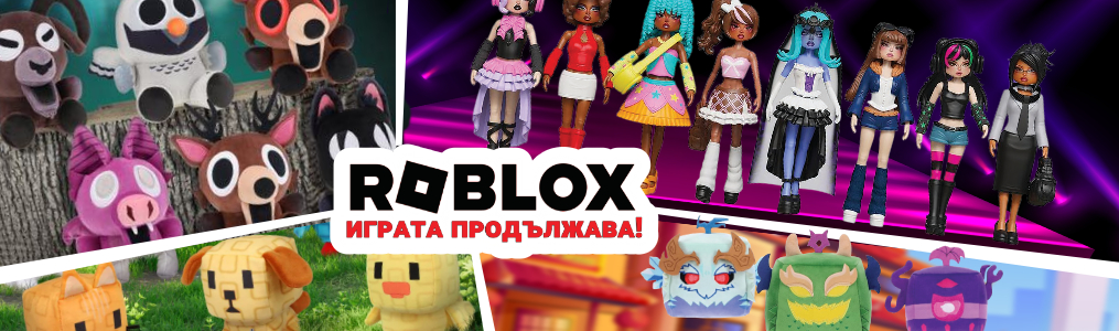 Roblox