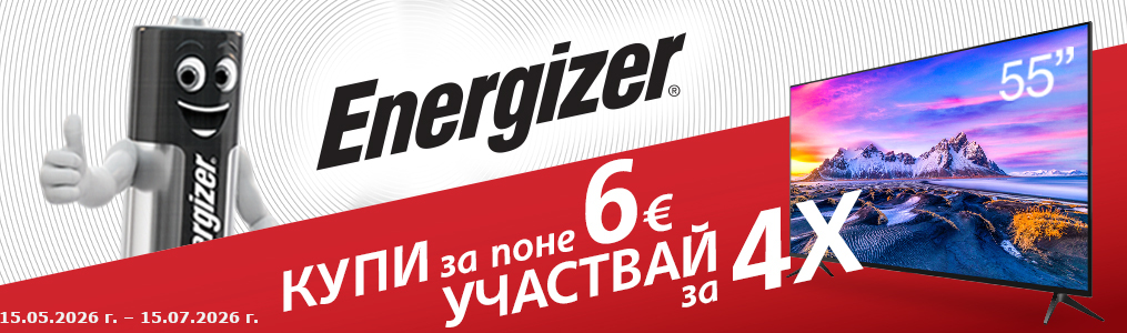 Energizer Energizer