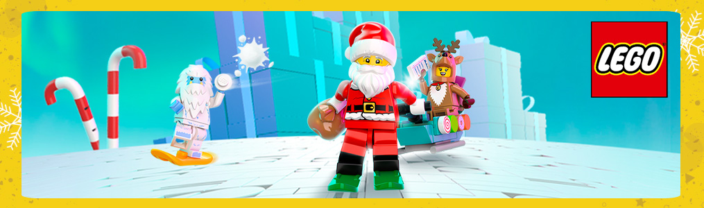 LEGO - Брошура