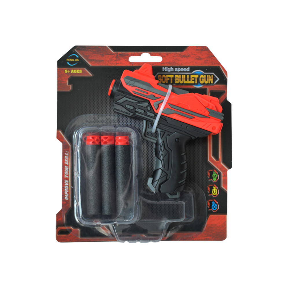 RED GUNS Микро пистолет | ХИПОЛЕНД