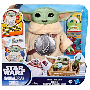 Star Wars Интерактивен Грогу