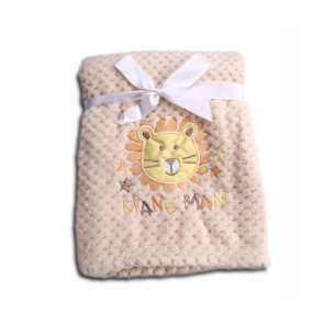 CANGAROO Одеяло в кутия FREYA БЕЖОВ