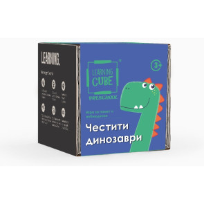 K-TOYZ LEARNING CUBES ИГРА ЗА ПАМЕТ И НАБЛЮДЕНИЕ "ЧЕСТИТИ ДИНОЗАВРИ" LC-027