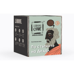 K-Toyz Learning Cubes Логическа Игра "По Стъпките На Дедал" Lc-021