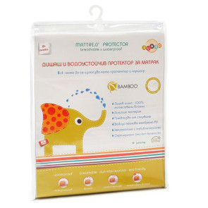 JUNIO Непромокаем протектор - калъф BAMBOO 70/140 см.