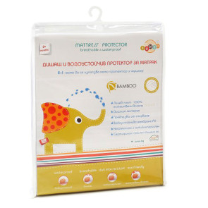 JUNIO Непромокаем протектор - калъф BAMBOO 62/110 см.