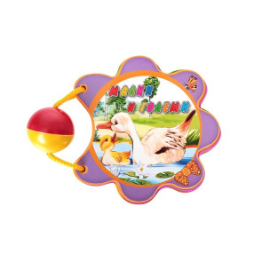 ПОСОКИ Книжка с дрънкалка - Малки и големи