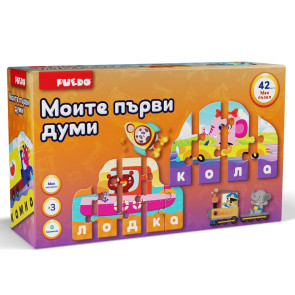 PUEDO Мек пъзел Моите Първи Думи Транспорт