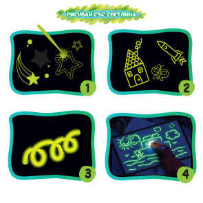 KIDS Glow Crazy таблет x6