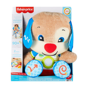 Fisher Price Голямо образователно кученце Laugh & Learn® на български език