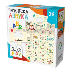 HEADU Гиганска азбука пъзел с големи части