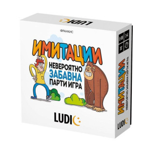 HEADU Ludic Имитации забавна игра