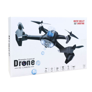 COBO Shooting Боен дрон с 2000 топчета