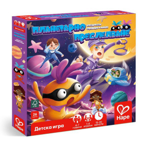 HAPE Настолна игра - Космически стражари и апаши