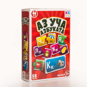 KS GAMES Образователна игра - Аз уча азбуката