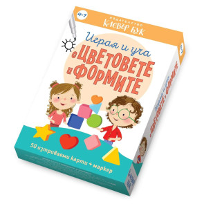 Clever Book Играя и уча с цветовете и формите