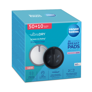 CANPOL Подплънки за кърма с лепенка 60 бр. ЧЕРНИ