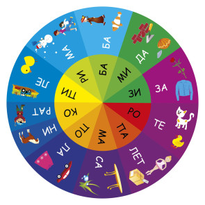 Clever Book Умен диск 1