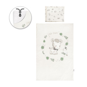 LORELLI Classic Сет от 5 части COSY JUNGLE БЕЖ