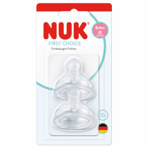 NUK FC+ Силиконов биберон за храна 6м+ 2 бр. FLOW CONTROL