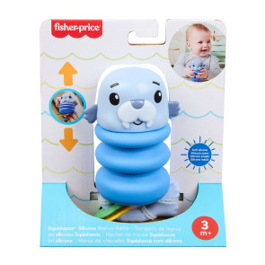 FP BABY TOYS Забавна Дрънкалка 2 в 1 "Животно от Океана"