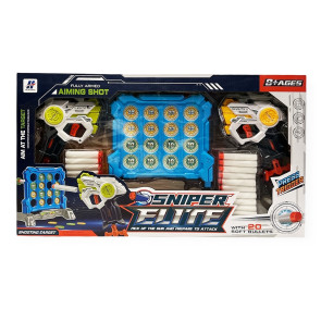 Комплект игра за точност 56см