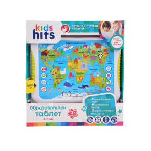 Kids Hits Образователен Таблет Атлас БГ език