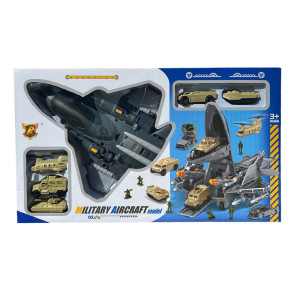 Военен карго самолет - Атлас 46см.