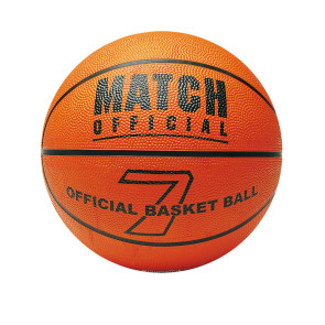 JOHN Баскетболна топка