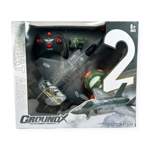 Комплект изтребител с радио контрол и карго самолет