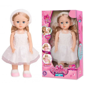 Музикална ходеща кукла 40 см.