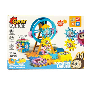 Виенско Колело