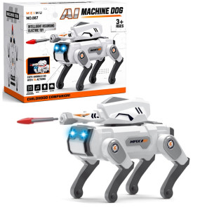 ROBOTIC DOG R/C Четирикрак робот с дистанционно стреля със стрели 22см. 