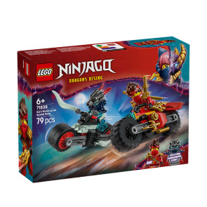 LEGO Ninjago Състезанието с мотоциклети на Кай 71838