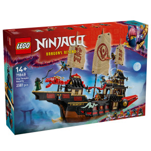 LEGO Ninjago Дарът от храма 71848