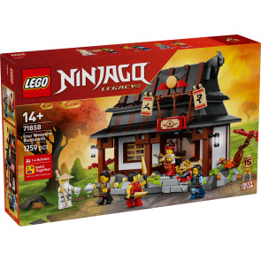 LEGO Ninjago 15 та годишнина Ковачница Четирите оръжия 71858