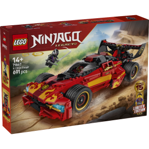 LEGO Ninjago 15та годишнина на Нинджа нападател X1 71867