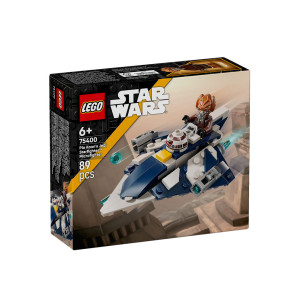 LEGO Star Wars Джедайски изтребител Microfighter на Пло Куун 75400