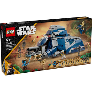 LEGO Star Wars Сепаратистки MTT от битката при Фелуция 75435