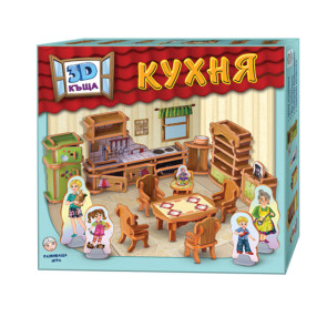 Златното Пате 3D Къща - Кухня
