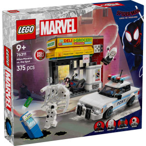 LEGO Marvel Спайди-вселената Майлс Моралес срещу Петното 76311