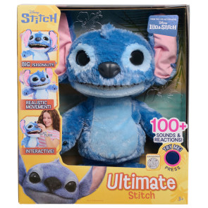 Интерактивният танцуващ ULTIMATE STITCH със 100 звука и реакции