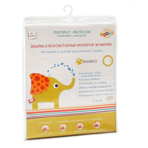 JUNIO Непромокаем протектор - калъф BAMBOO 60/120 см.