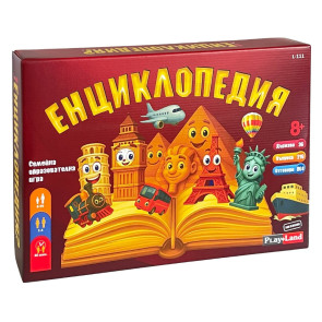 PLM Игра Енциклопедия