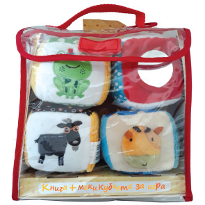 ФЮТ Домашни животни (комплект книга + меки кубчета за игра)