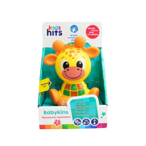 Kids Hits Музикално Жирафче БГ език
