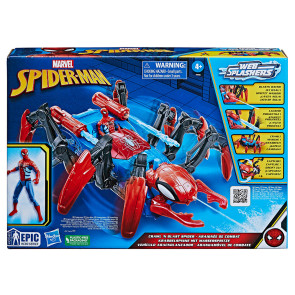 HASBRO Spider-Man Web Splasher кола паяк с фигурка