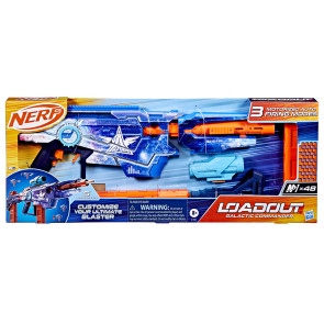 NERF Loadout Galactic Commander моторизиран бластер