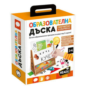 HEADU Образователна магнитна и дървена дъска